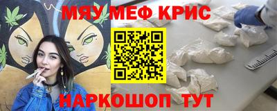 героин Бугуруслан