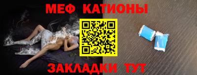 героин Бугуруслан