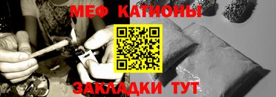 кокаин перу Бузулук