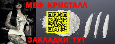 героин Бугуруслан