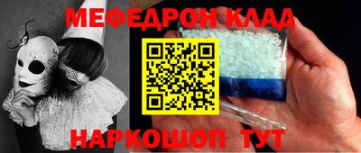 героин Бугуруслан