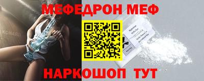 героин Бугуруслан