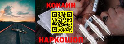 героин Бугуруслан