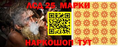 героин Бугуруслан