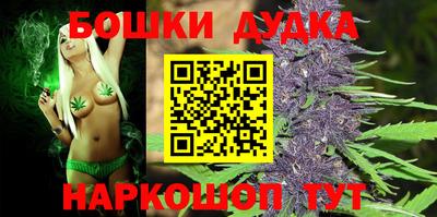 кокаин перу Бузулук