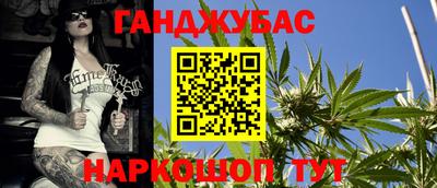 героин Бугуруслан