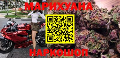 кокаин перу Бузулук
