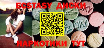 кокаин перу Бузулук