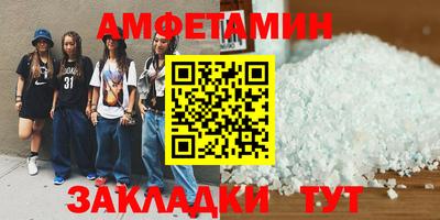 героин Бугуруслан