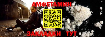 кокаин перу Бузулук