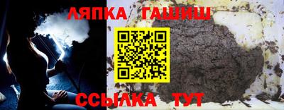 героин Бугуруслан