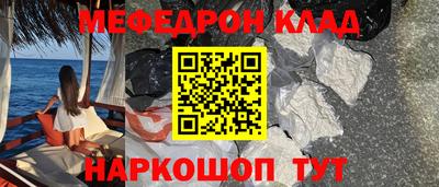 героин Бугуруслан
