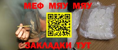 героин Бугуруслан